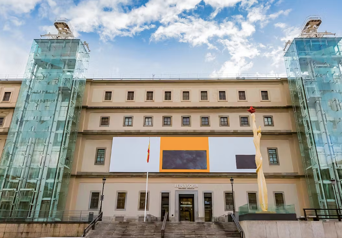 Reina Sofia Museum Tickets with Optional Audio Guide
