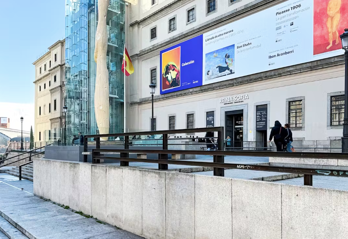 Reina Sofia Museum Tickets with Optional Audio Guide
